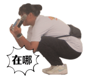 662844705