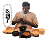 662844706