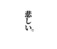 662853623