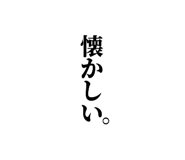 662853624