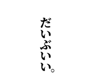 662853627