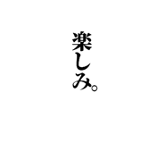 662853628