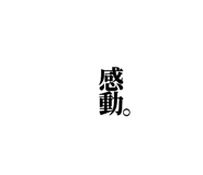662853629