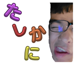662855370