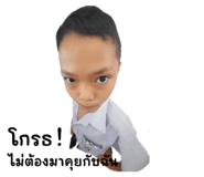662856195