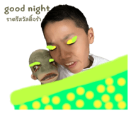 662856197