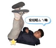 662857823