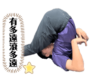 662857824