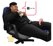662857826