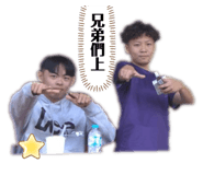 662857827