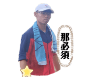 662857849