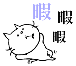 6628691
