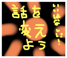 662877217