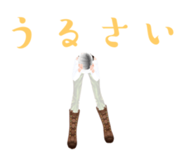 662884445