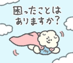 662905984