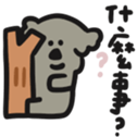 662912097