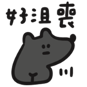 662912100
