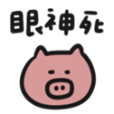 662912104