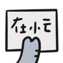 662912111