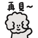 662912132
