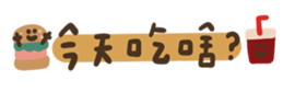 662913080