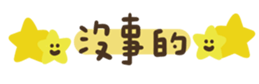 662913081