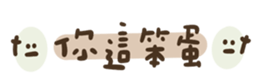 662913082