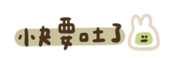 662913083