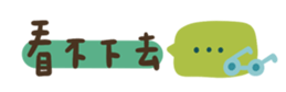 662913085
