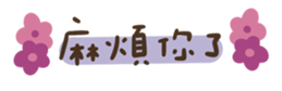 662913088