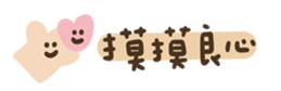662913090