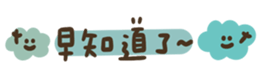 662913093