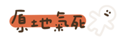 662913095