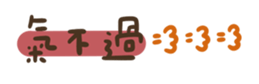 662913096