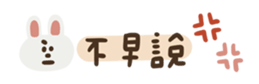 662913097