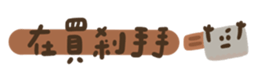 662913098