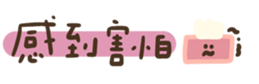 662913099