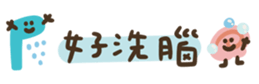 662913100