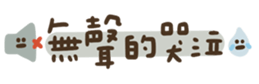 662913103