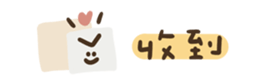 662913110
