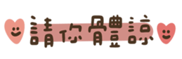 662913111
