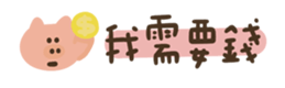 662913116