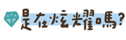 662913117