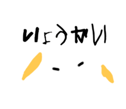 662913744