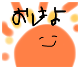 662913745