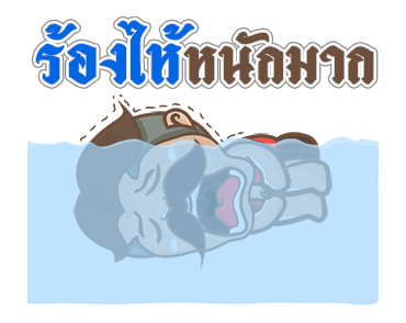 นายหนวดเข้มสายเกรียนxGMM MUSIC HITสายกวน รูปที่ 16