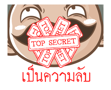 นายหนวดเข้มสายเกรียนxGMM MUSIC HITสายกวน รูปที่ 22