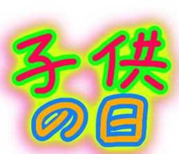 662918499