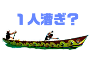 66292137