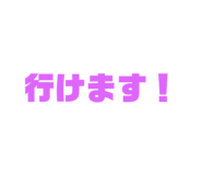 66292138